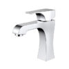 TTP255 - Basin Mixer